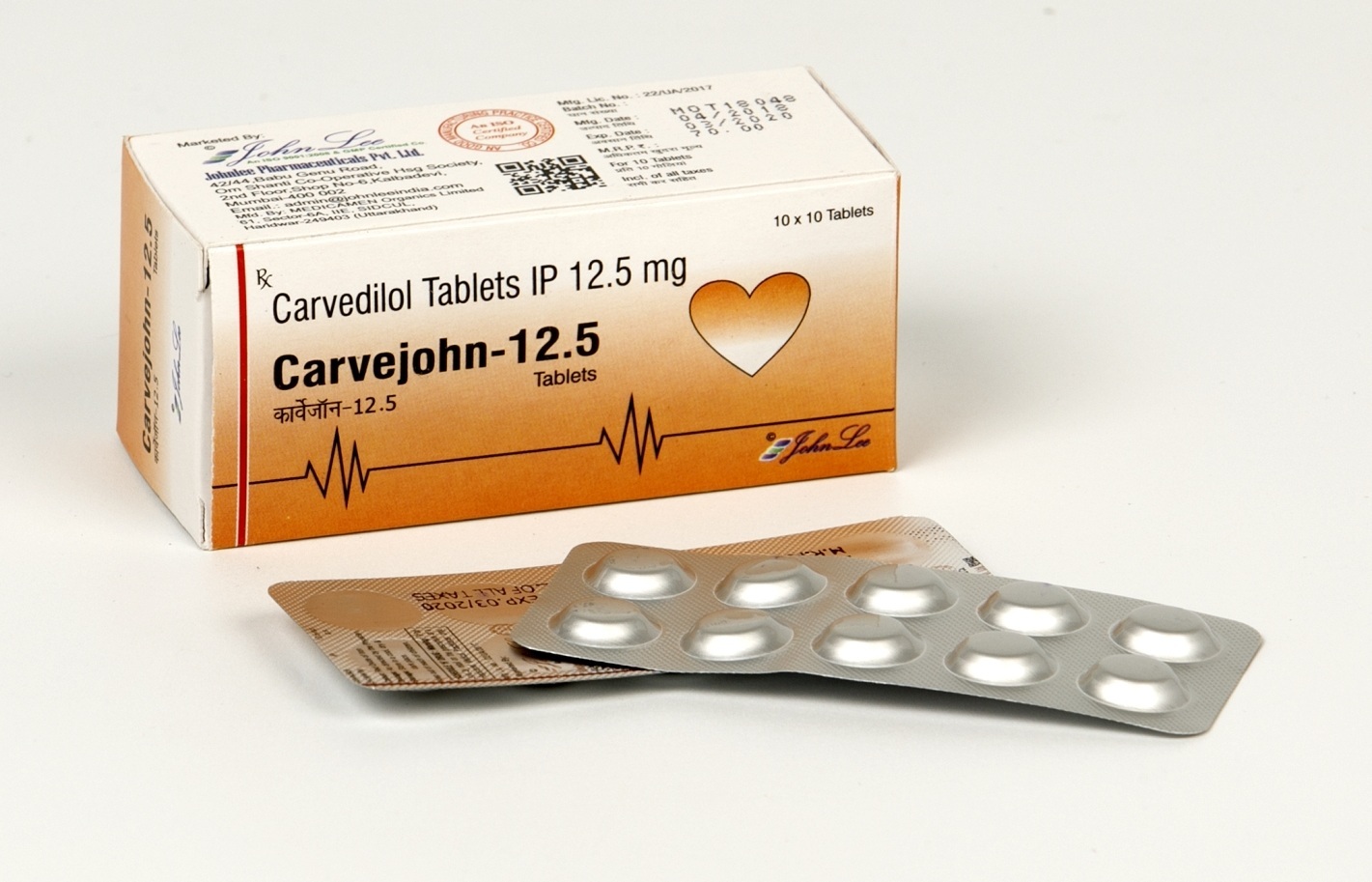 Carvedilol Tablets - 10000 Count, General Medicines For Heart Health | Store In Dry & Cool Place, Dosage As Per Doctor