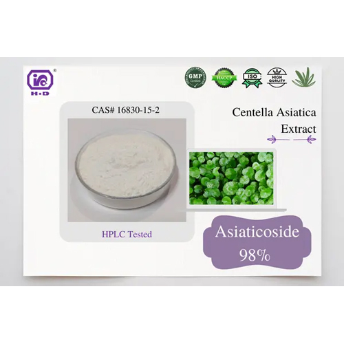 Centella Asiatica Extract Asiaticoside Powder Cas No: 16830-15-2