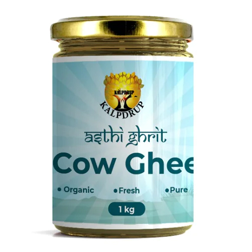 1 किलो अस्थि घृत गाय घी आयु वर्ग: वृद्धा