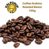 150 ग्राम कॉफी अरेबिका भुना हुआ बीन्स