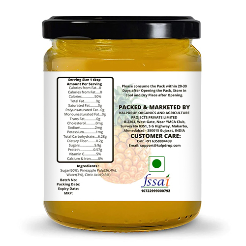 250gm Pineapple Jam - 250 Grams (G) | Ingredients: Pineapple, Distinct Sweet And Sour Flavor Profile