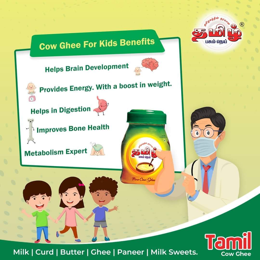 Organic Pure Cow Ghee - 1 Ltr Agmark Certified Rich In Vitamin A Light Yellow Color Raw Milk Processed 6 Months Shelf Life