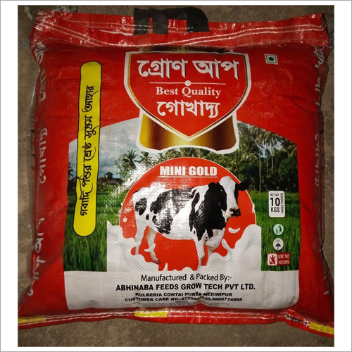 मिनी गोल्ड कैटल फीड आवेदन: चारा