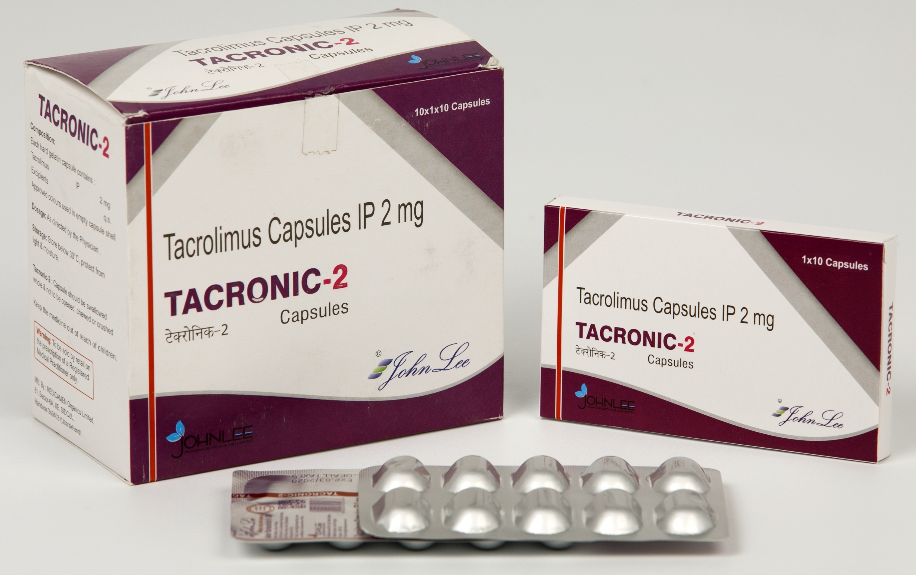 Tacrolimus Capsules - 0.5mg, 1mg, 2mg, 5mg | Pack Of 10 Strips, Gmp Certified, Allopathic, General Medicine For Transplant Rejection Prevention