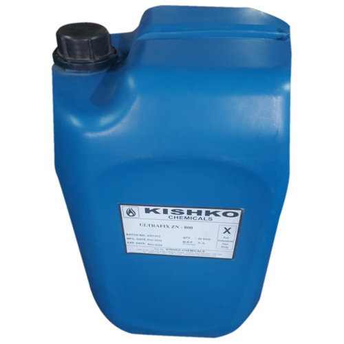 फॉस्फेटिंग केमिकल्स अनुप्रयोग: औद्योगिक