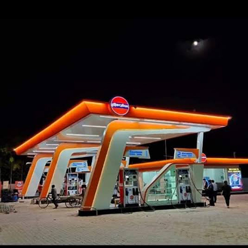 पेट्रोल पंप चंदवा