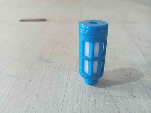 प्लास्टिक साइलेंसर