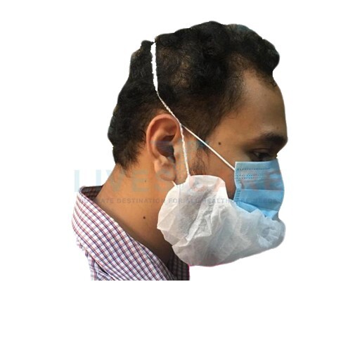 Beard Covers - Spunbond Non-woven Pp, Standard Size: 46x23cm, Color: White | Disposable, Male Style, 20 Gsm Thickness