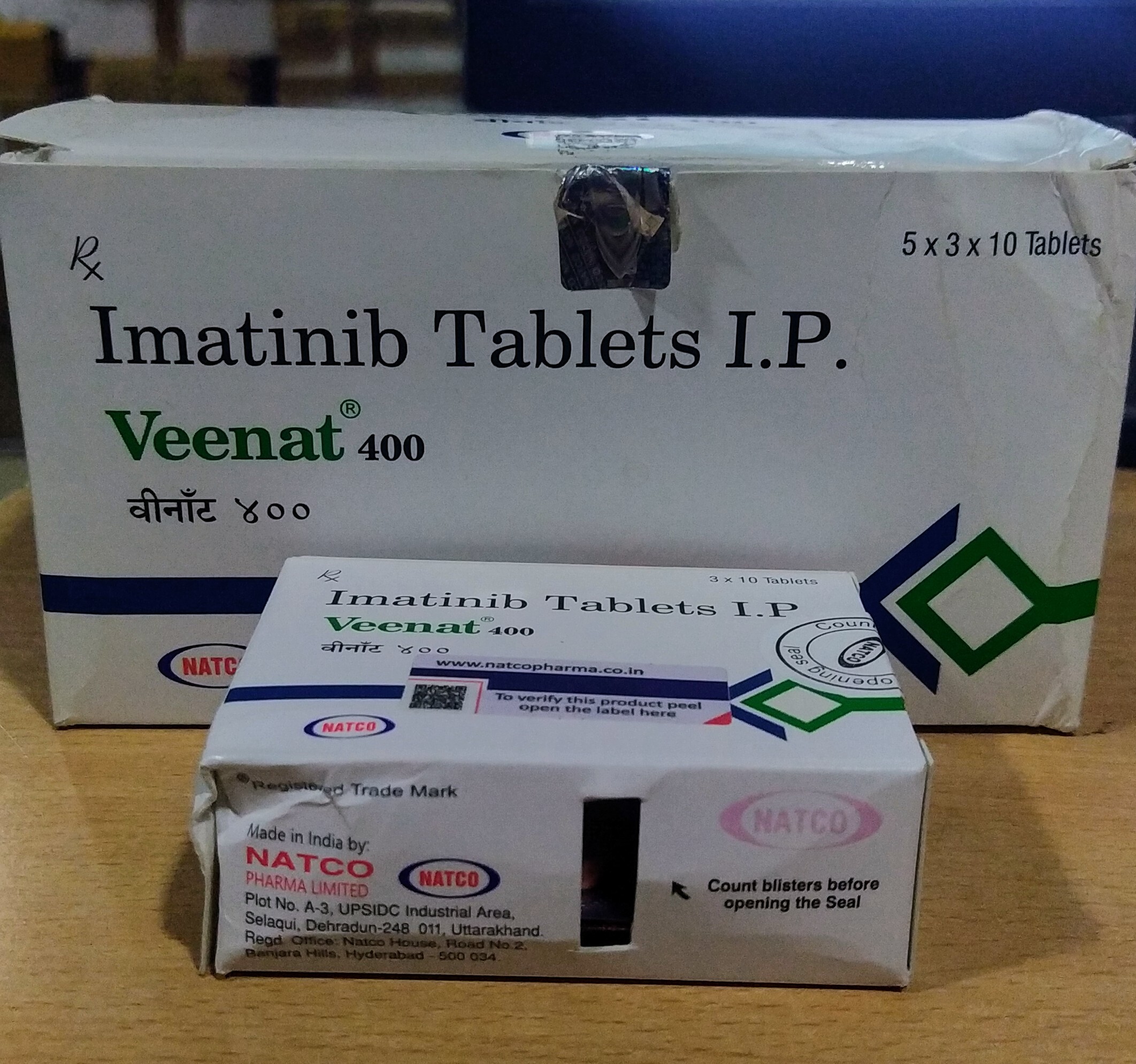 Veenat 400 Mg Tab - 400mg Imatinib Tablet | Blood Cancer Therapy, Effective Gastrointestinal Tumor Treatment, Reliable Tyrosine Kinase Inhibitor
