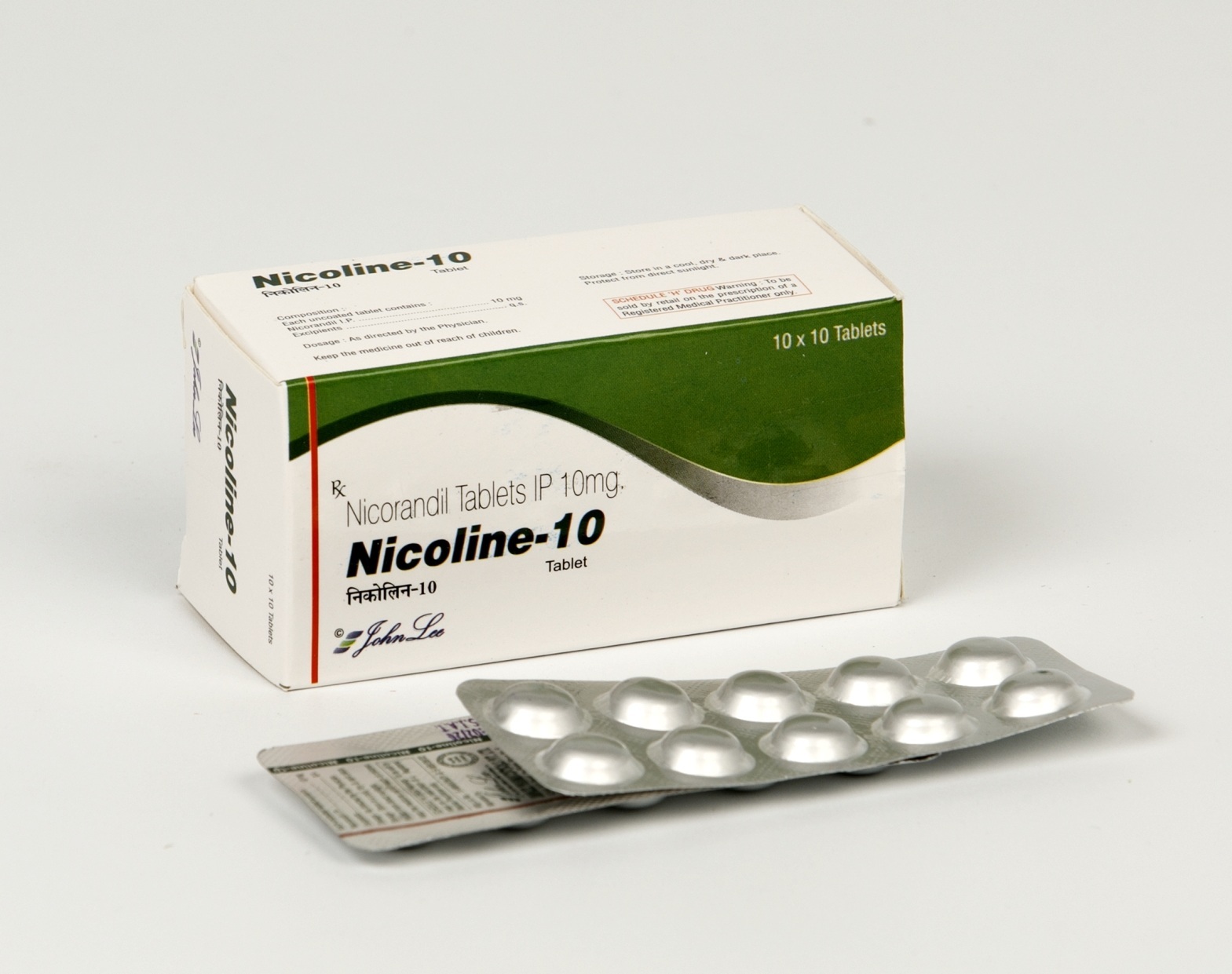 Nicorandil Tablet - 5mg, 10mg | Oral Administration, Blister Pack Packaging, Treats Angina Pectoris Symptoms, Storage At Room Temperature