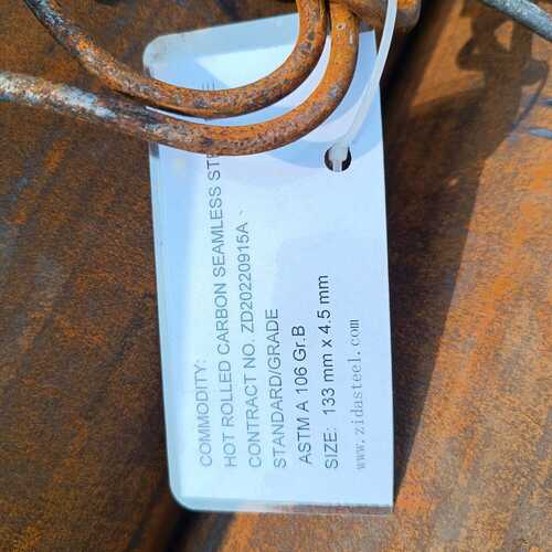 कंक्रीट पंप पाइपलाइन