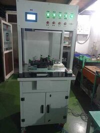 विशेष प्रयोजन मशीन