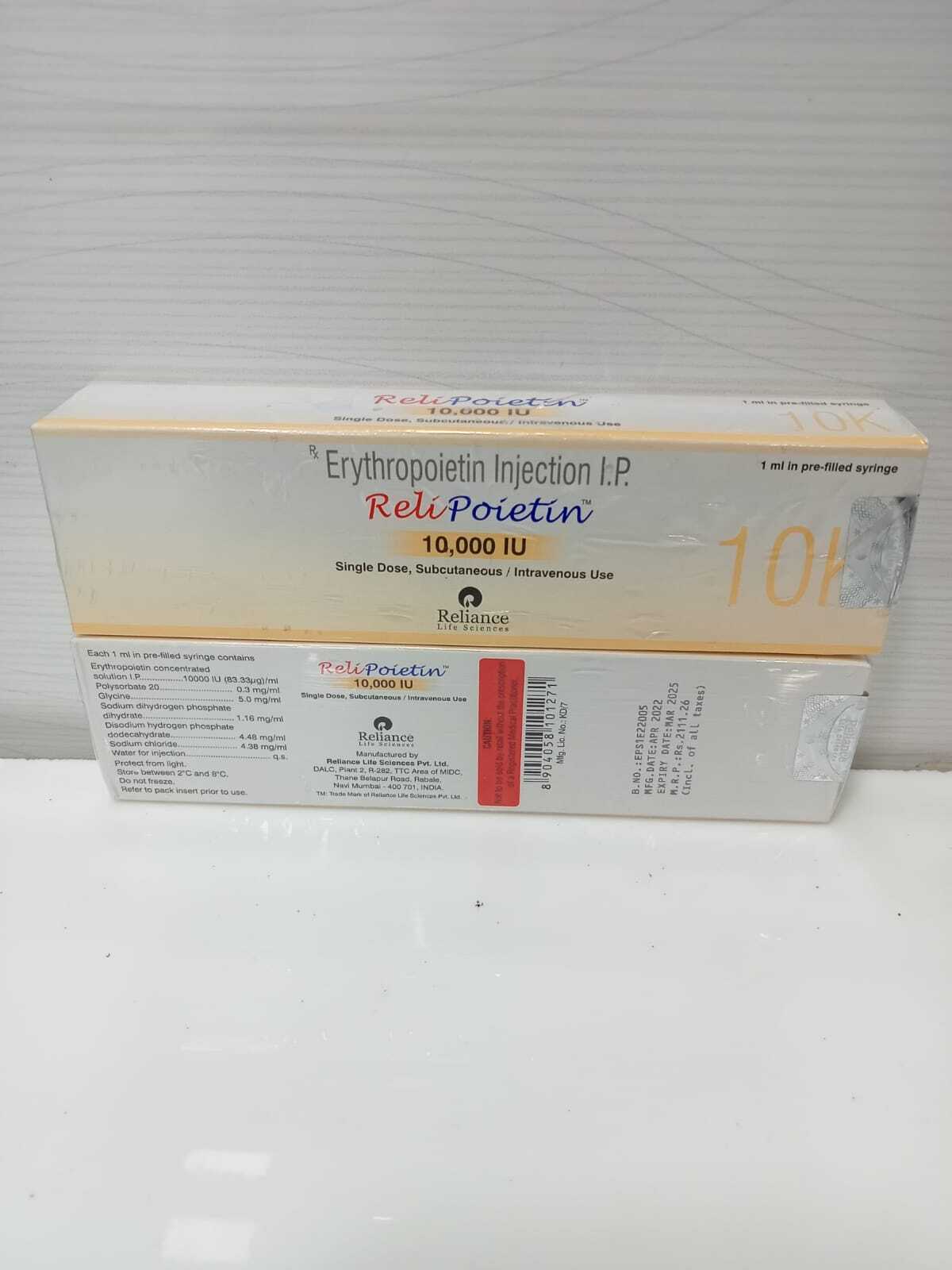 Rifampicin Capsules General Medicines