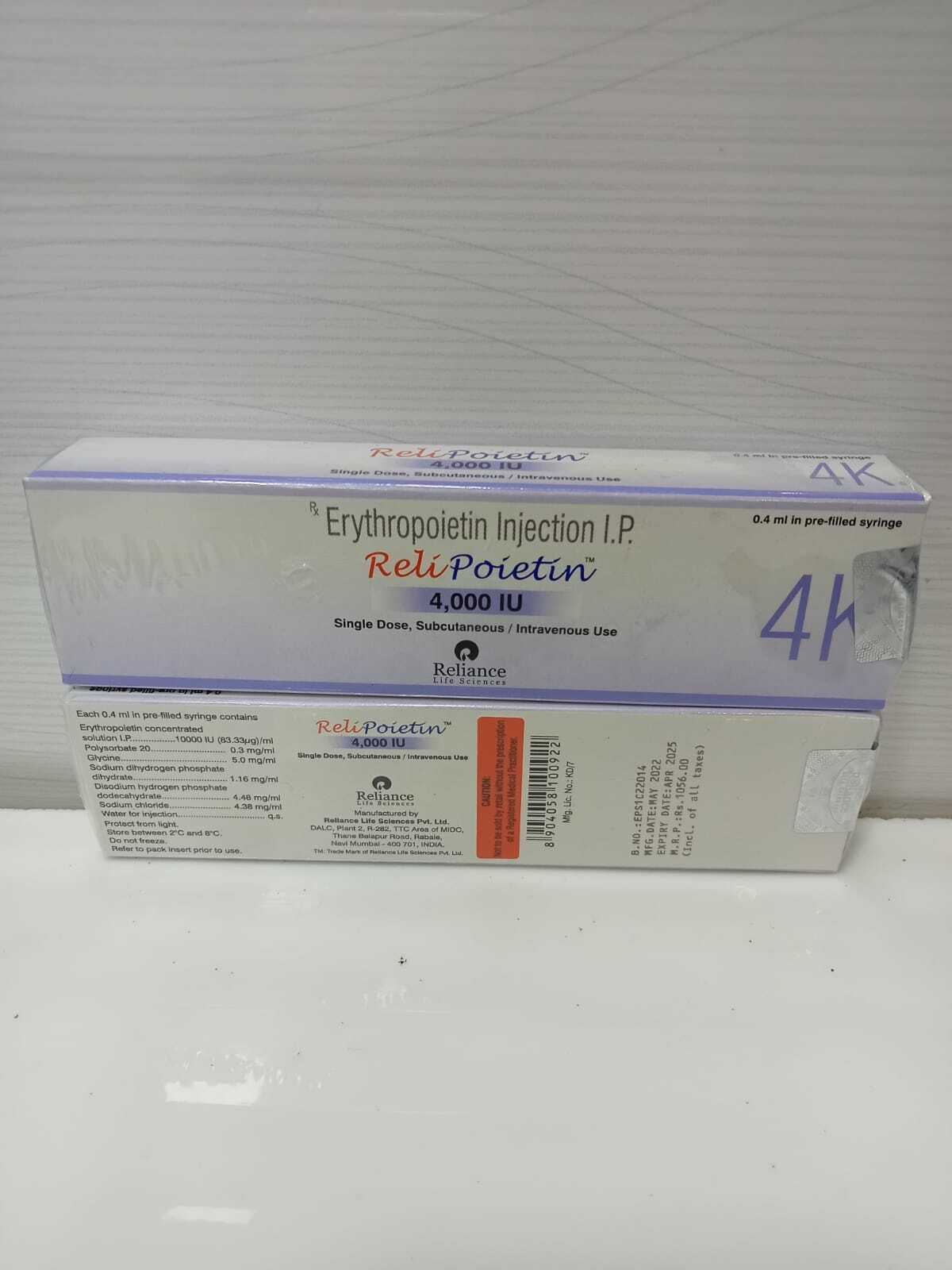 Rifampicin Capsules General Medicines
