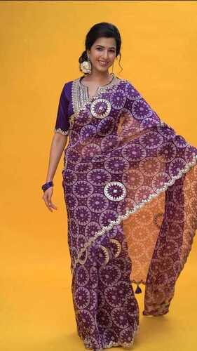 Party Wear Organza Saree