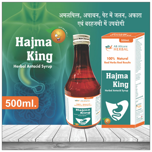500ml हाजमा किंग सिरप आयु वर्ग: सभी के लिए उपयुक्त