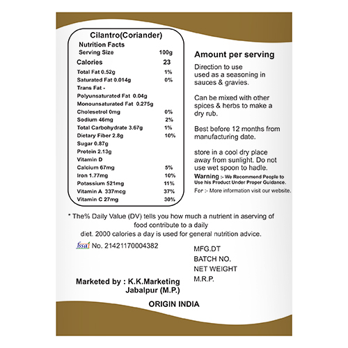 Coriander Powder - Raw Fresh Processing | Store In A Dry Place For Optimal Freshness And Flavor Retention