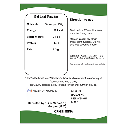 Bel Leaf Powder - Herbal Extract, Ideal For Commercial Use | Store In Dry Place, Natural Ingredient