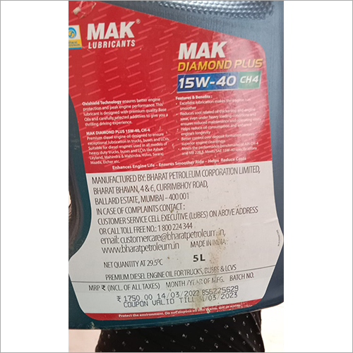 मैक इंजन ऑयल एप्लीकेशन: बाइक एन स्कूटर