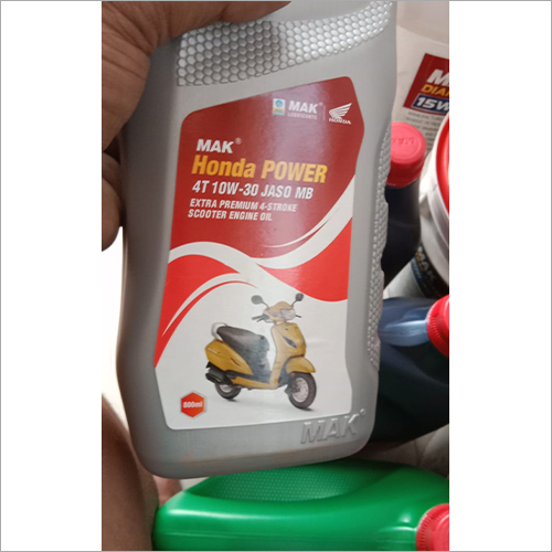 4T मार्क इंजन ऑयल आवेदन: बाइक एन स्कूटर