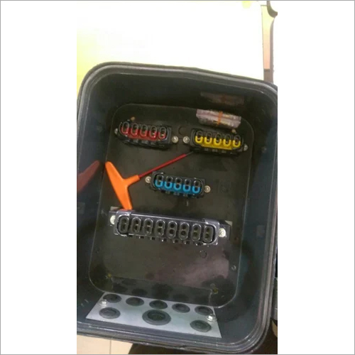 ब्लैक बस बार बॉक्स.