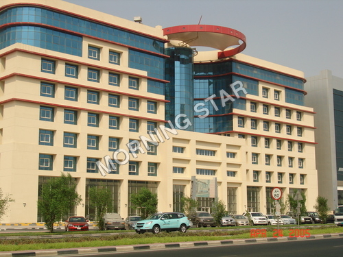 वाणिज्यिक कार्यालय भवन