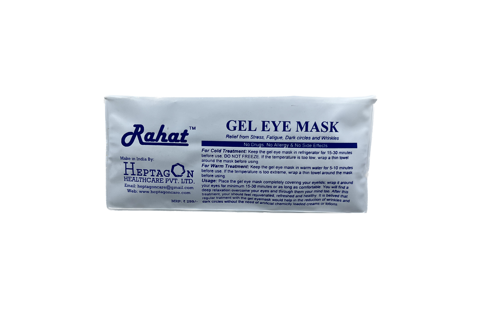 Green Gel Eye Mask Color Code: Blue