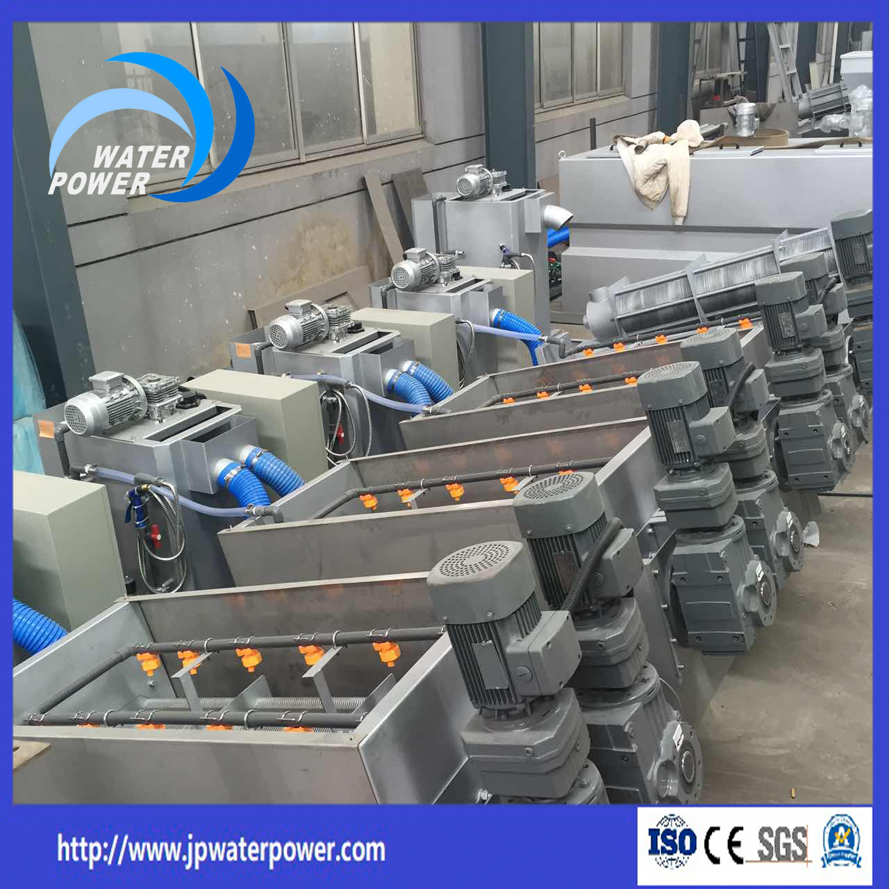 Multi-disk Screw Press