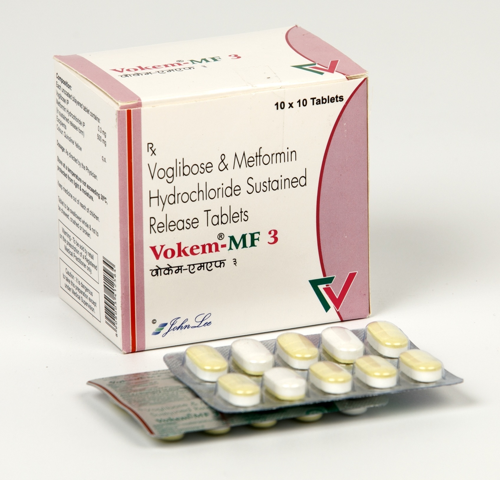 Voglibose Tablets - 0.2mg & 0.3mg Dosage Strengths | Blood Glucose Control For Type 2 Diabetes, Contains Metformin And Glimepiride For Enhanced Efficacy, Recommended Under Medical Supervision