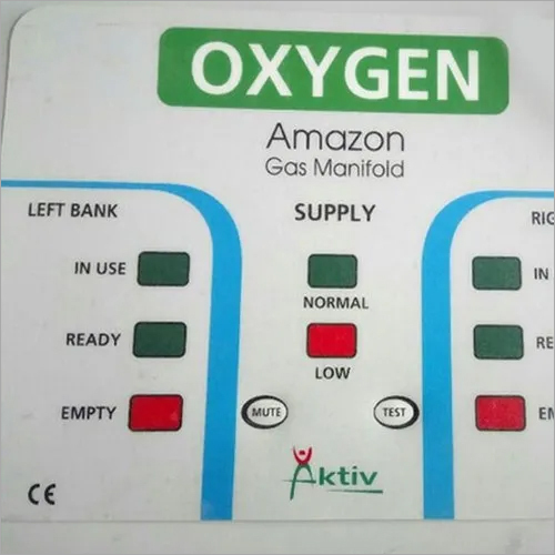 व्हाइट मशीन कीपैड लेबल