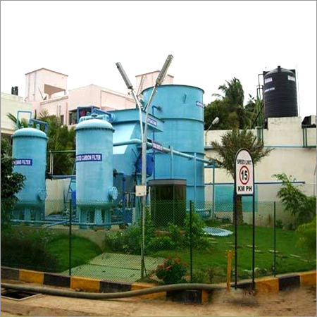 सीवेज ट्रीटमेंट प्लांट