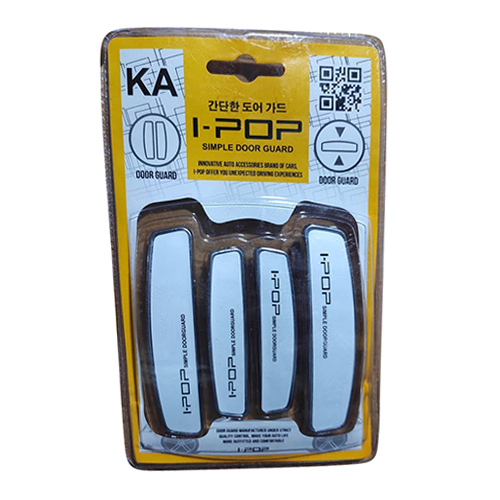 Plastic Simple Door Guard