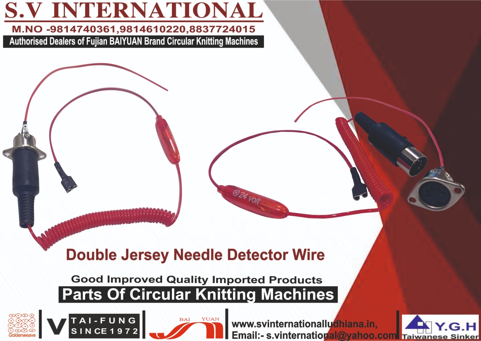 Double Jersey Needle Detector Wire