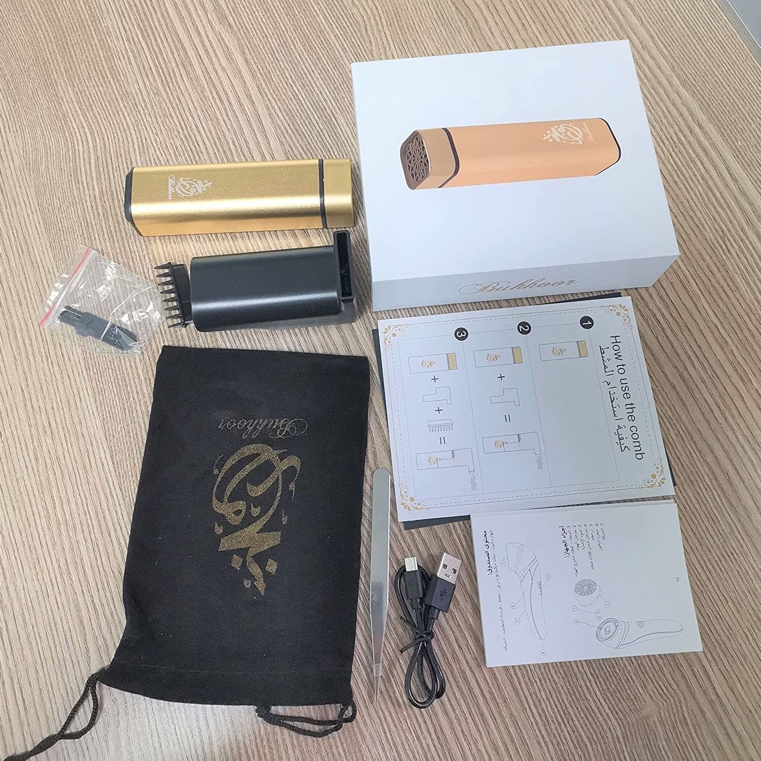 Portable Rechargeable Bakhoordani - Ceramic & Abs Plastic, 13 X 3.5 X 3 Cm | Golden & Black, Multi-usage, Preserves Luxurious Scent