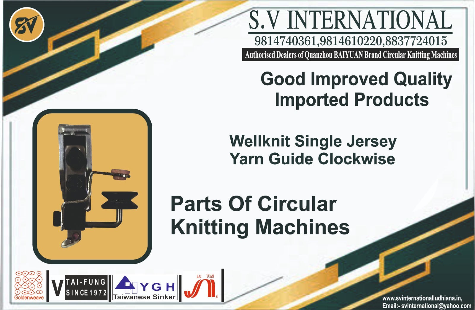 Wellknit Single Jersey Yarn Guide Clockwise