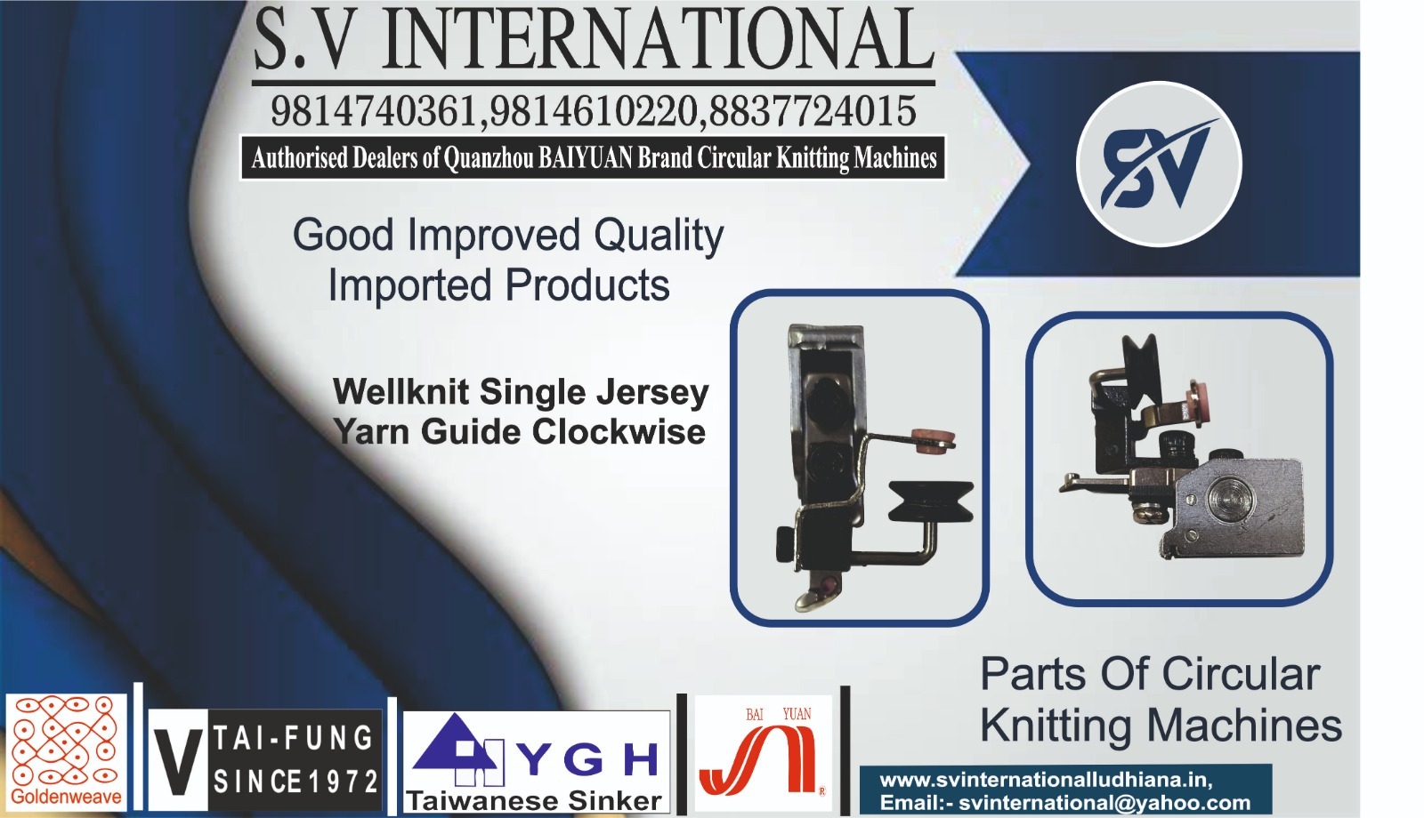 Wellknit Single Jersey Yarn Guide Clockwise