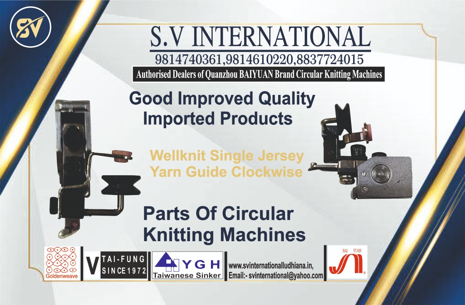 Wellknit Single Jersey Yarn Guide Clockwise