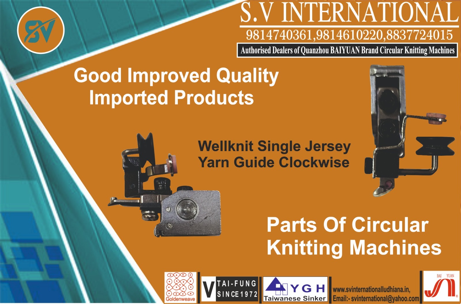 Wellknit Single Jersey Yarn Guide Clockwise