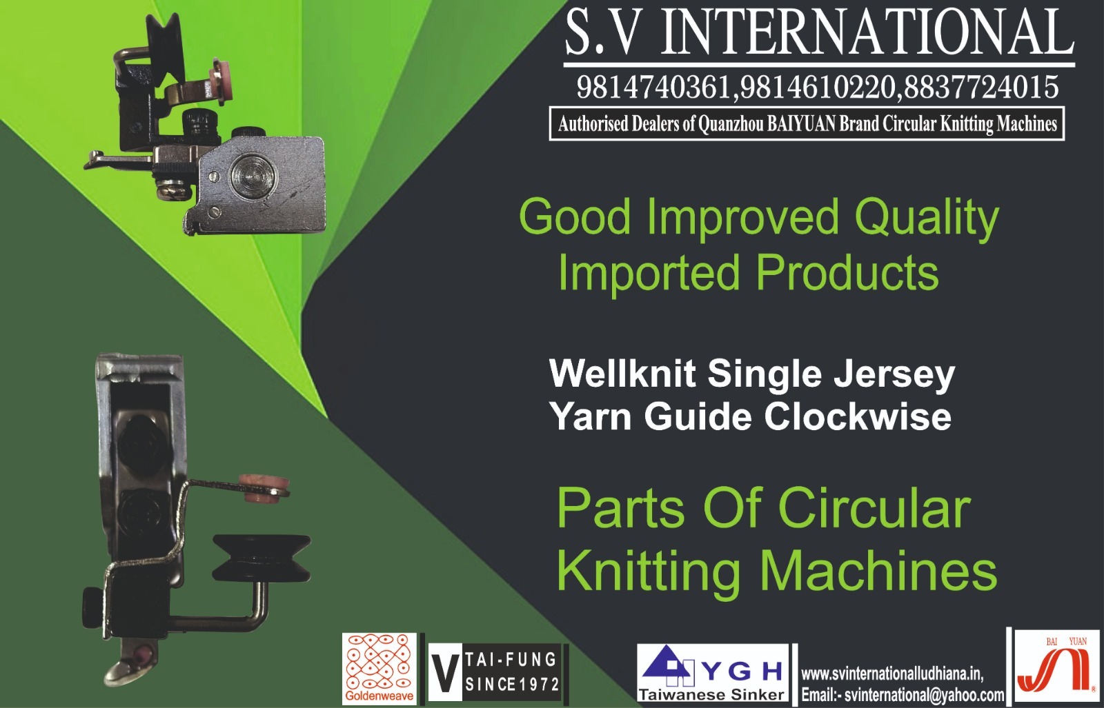 Wellknit Single Jersey Yarn Guide Clockwise