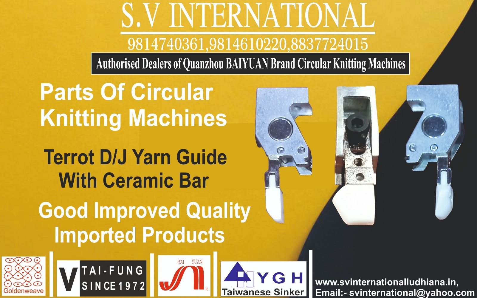 Terrot Double Jersey Yarn Guide With Ceramic Bar