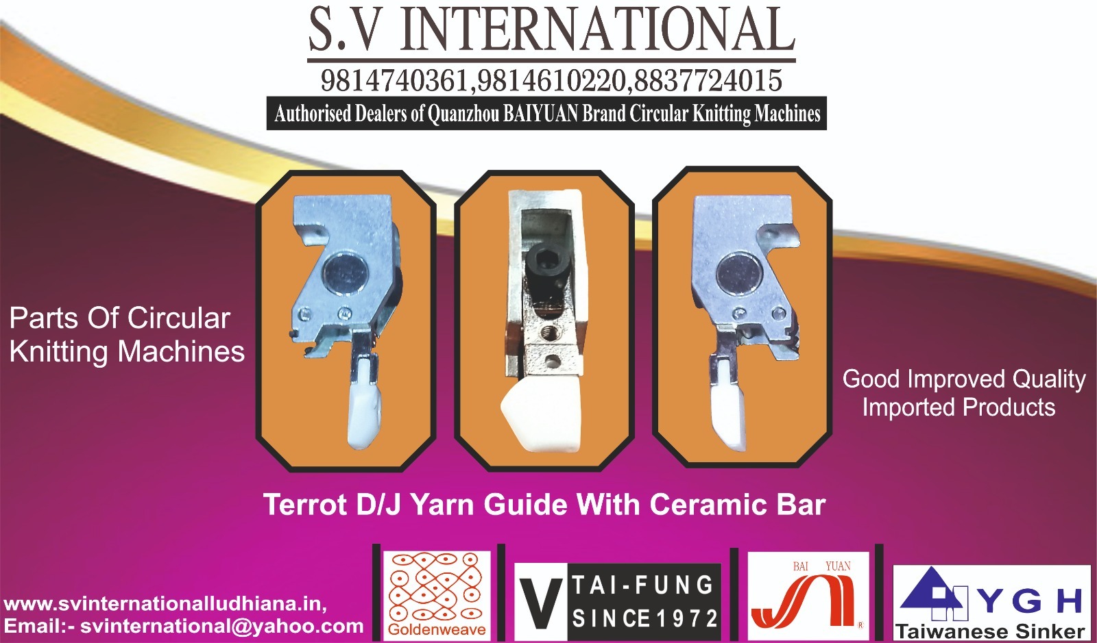 Terrot Double Jersey Yarn Guide With Ceramic Bar