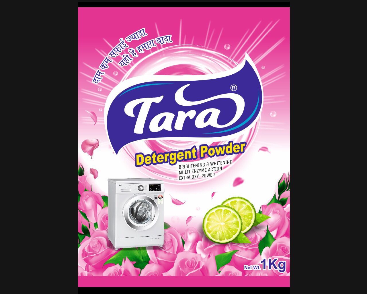 Detergent Packaging Pouch - Pp Material, Standard Size, Multicolor Finish | Soft, Fine Texture, Water Resistant, Flat Pouch Style