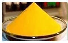 कर्कुमिन-95%