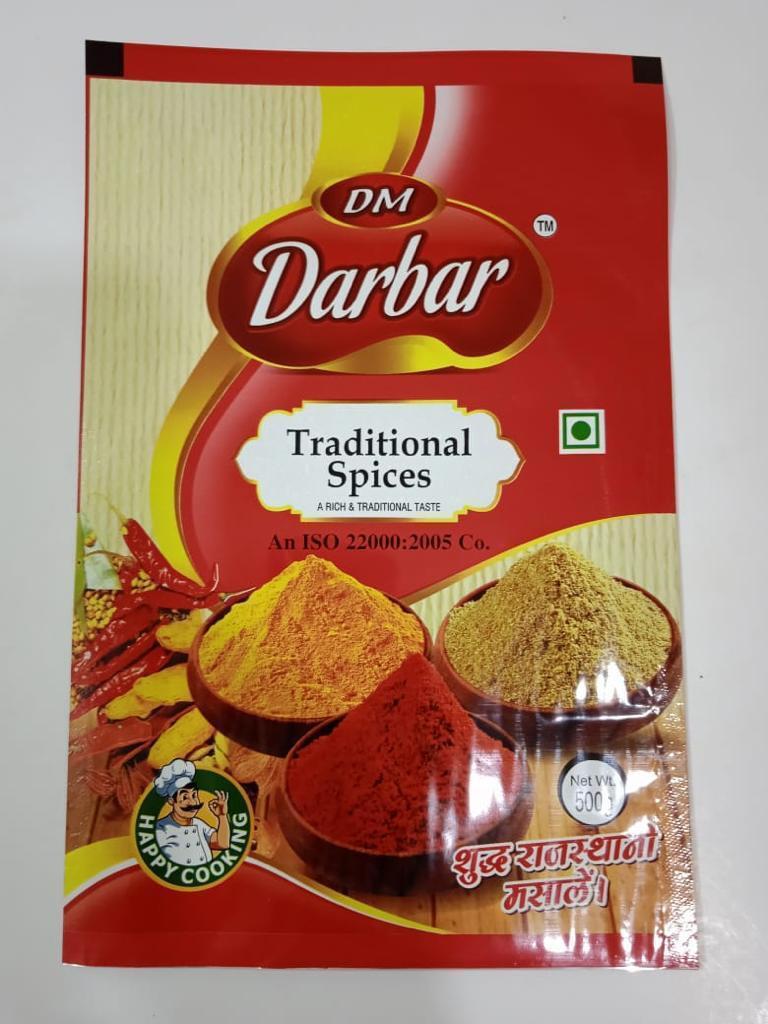 Spice Packaging Pouch - Color: Multicolor