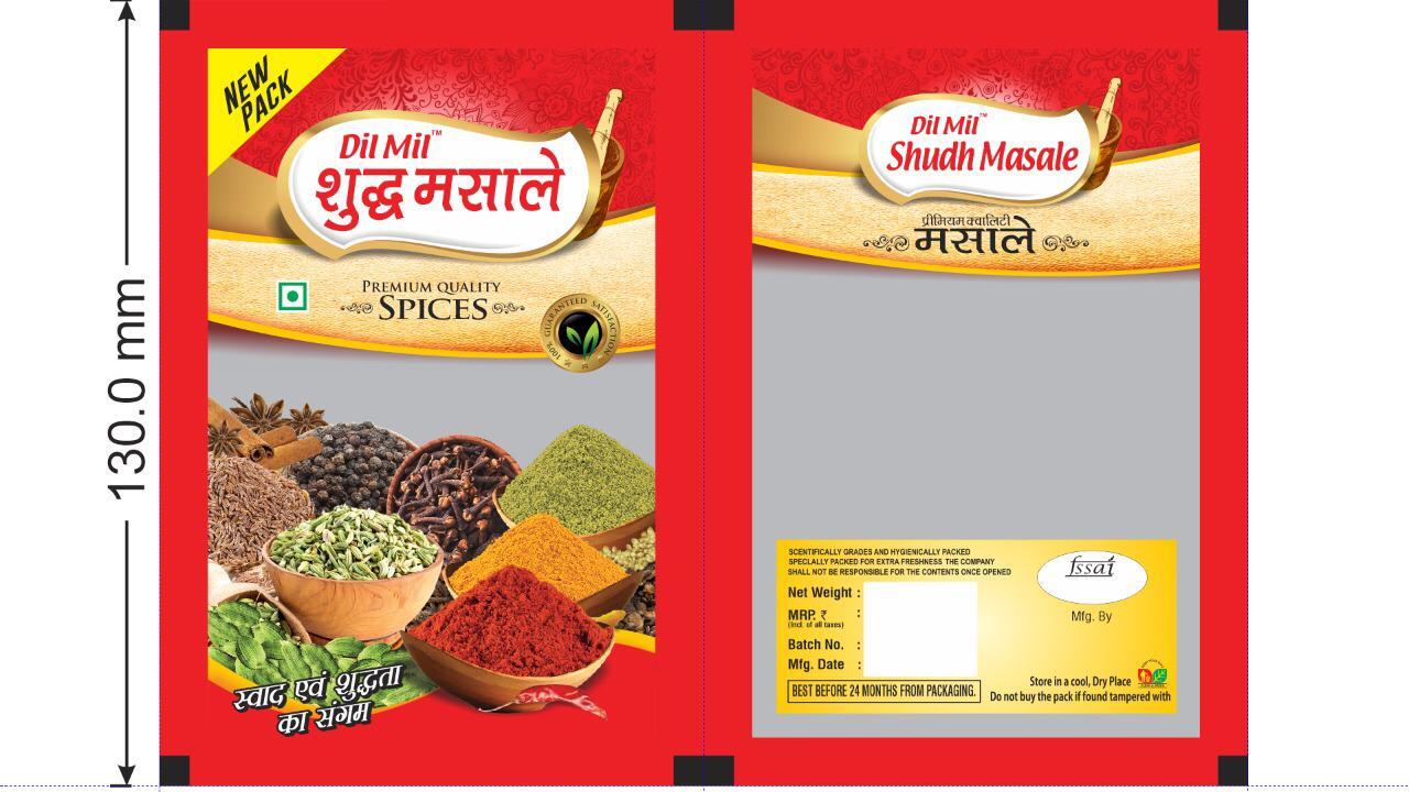 Spice Packaging Pouch - Color: Multicolor