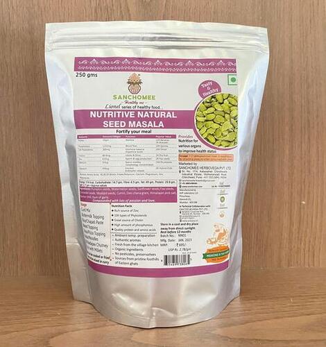 पोषक प्राकृतिक बीज मसाला