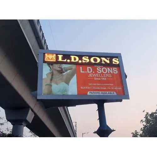 एलईडी यूनिपोल होर्डिंग आवेदन: आउटडोर