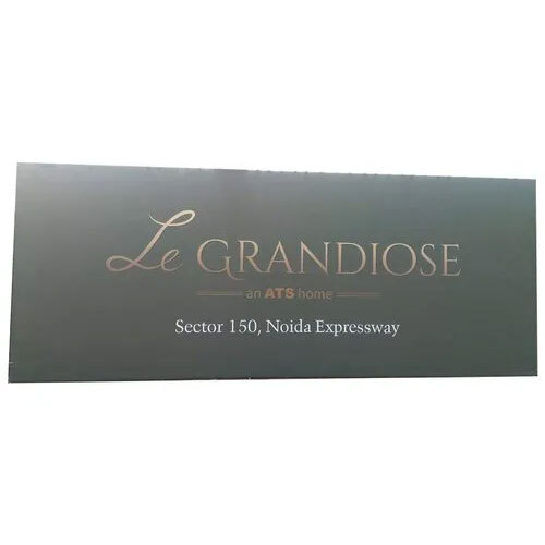 फ्लेक्स साइन बोर्ड आवेदन: प्रोमोशनल