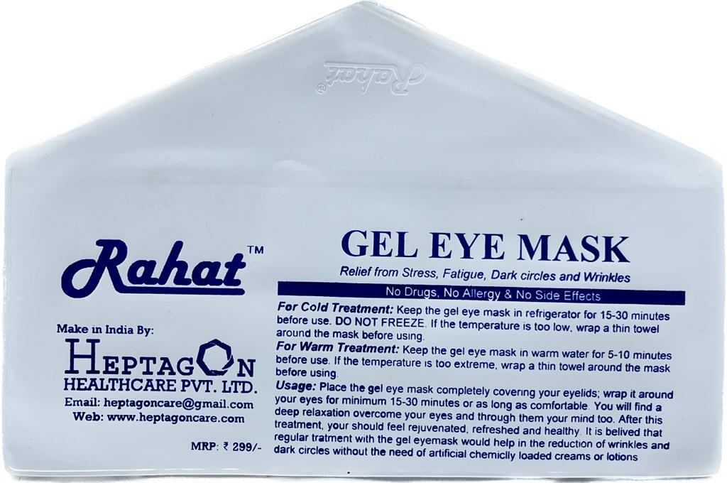 Gel Eye Mask - Pvc + Gel Material, Adjustable Elastic , Waterproof And Safe For Personal Care Use