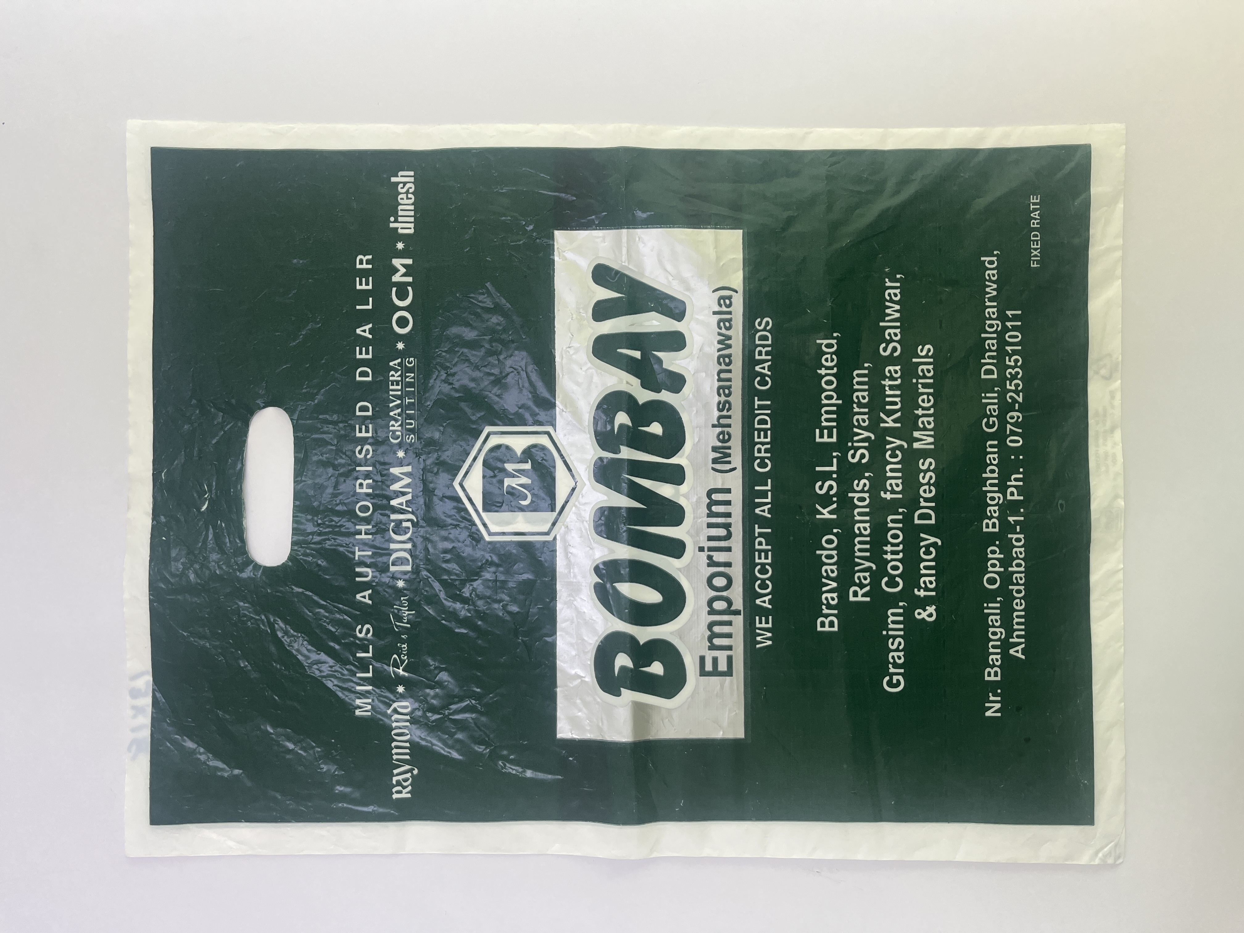 Flexographic Printed Plastic Bag - 10 X 14 Inches, 2 Mil Thickness, Green Color, Die-cut Handles, Pack Of 1000